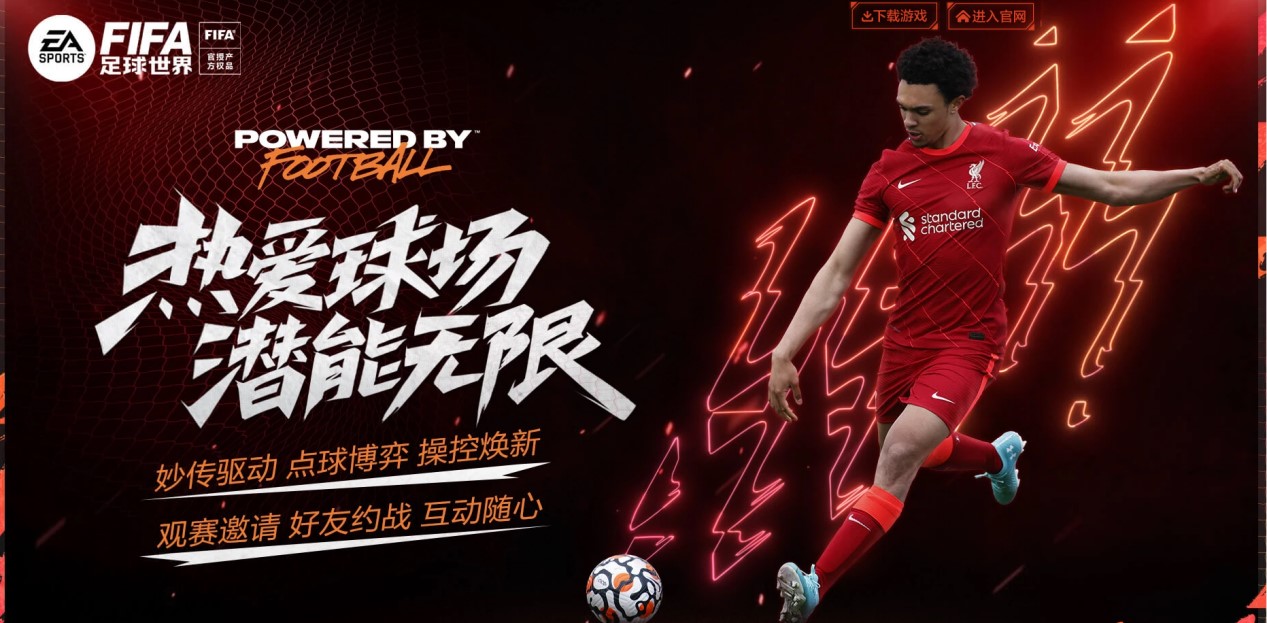 他还在淘汰 他还在淘汰